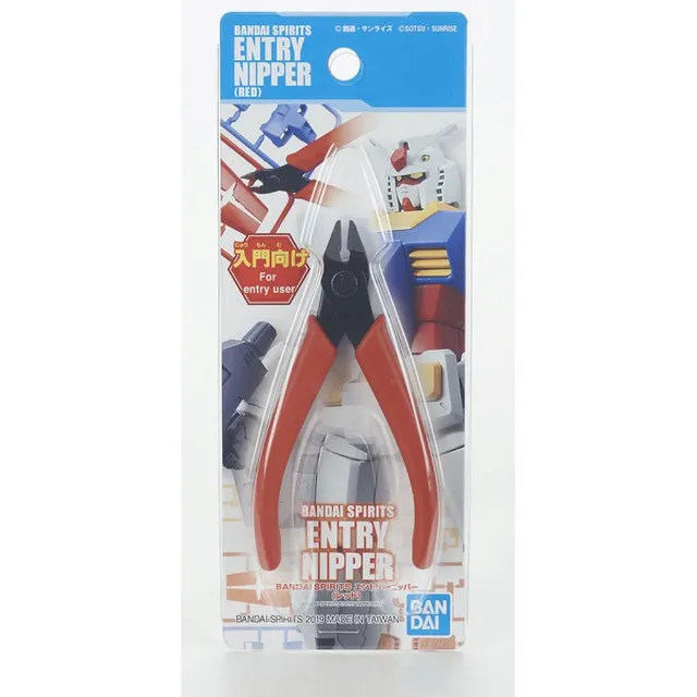 bandai-spirits-gundam-entry-nipper-seitenschneider-rot image 1