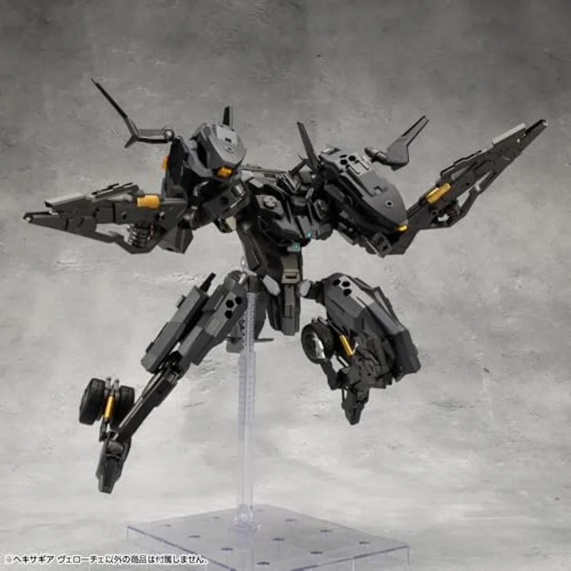kotobukiya-hexa-gear-veloce-model-kit-mecha-bausatz image 3