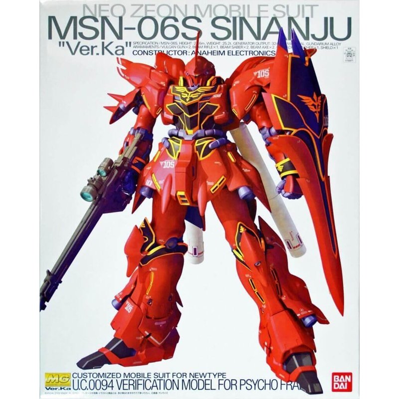 bandai-gundam-sinanju-mg-1-100-ver-ka-model-kit image 2