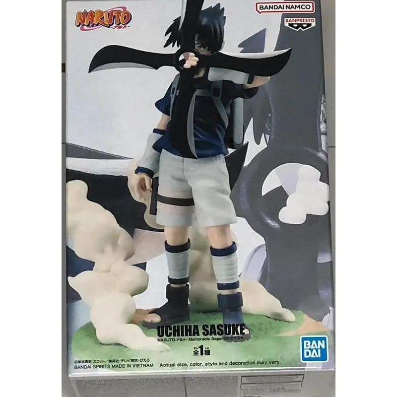 banpresto-naruto-uchiha-sasuke-memorable-saga-figur image 1