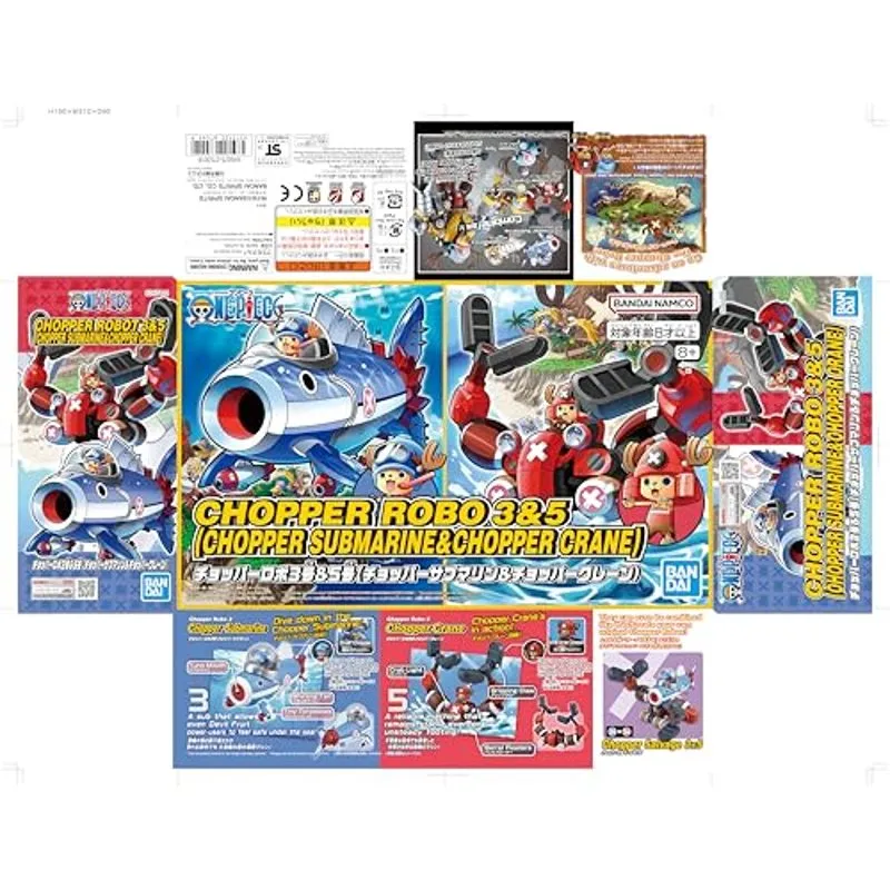 bandai-one-piece-chopper-robo-3-5-u-boot-kran-model-kit image 4