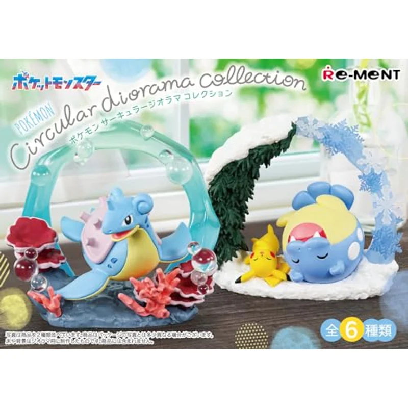 re-ment-pok-mon-circular-diorama-set-6-figuren image 3