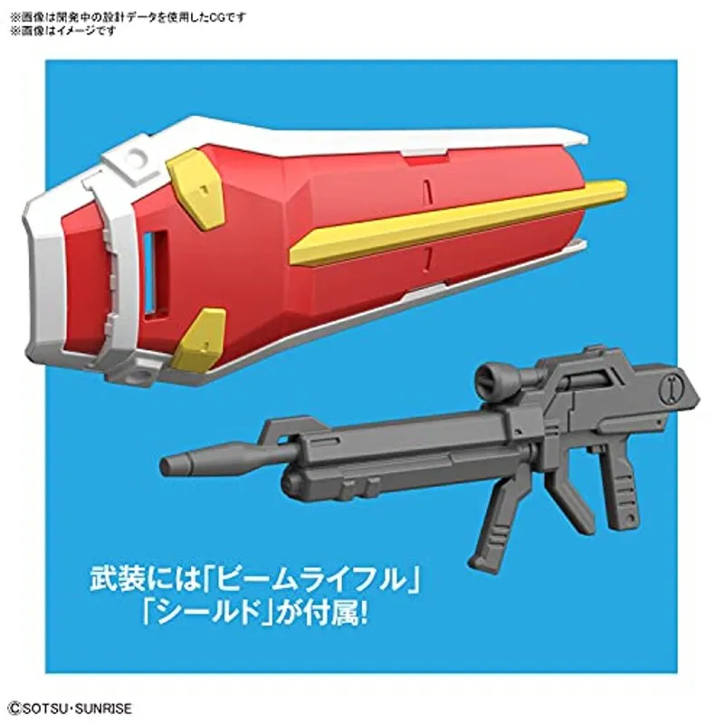 bandai-entry-grade-strike-gundam-gunpla-1-144 image 4