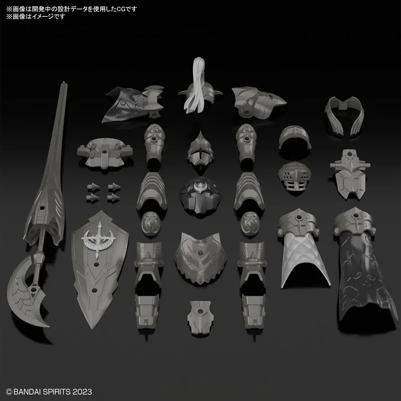 bandai-30mf-class-up-armor-rosan-fortress-modellbausatz image 1
