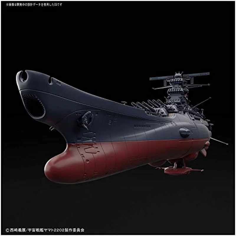 bandai-star-blazers-yamato-2202-1-1000-modell-final image 2