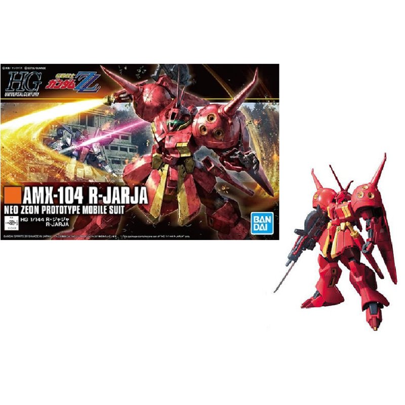 bandai-gundam-hguc-220-r-jarja-modellbausatz-1-144 image 2