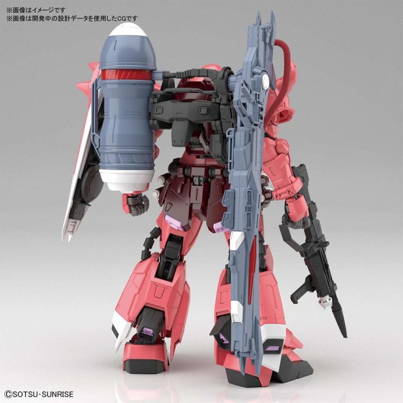 gundam-mg-1-100-gunner-zaku-warrior-lunamaria-modellbausatz image 2