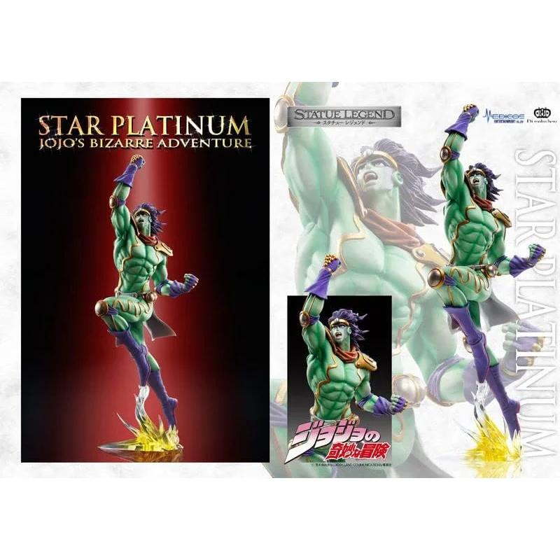 medicos-jojo-star-platinum-super-action-statue-actionfigur image 6