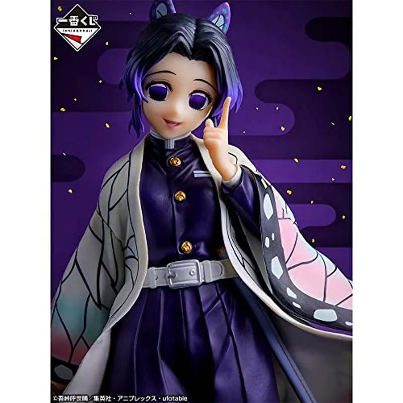 bandai-demon-slayer-ichibansho-shinobu-figur image 4