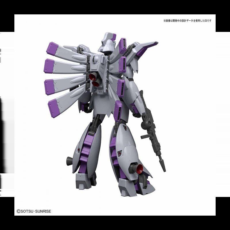 bandai-gundam-re100-1-100-vigna-ghina-model-kit-bausatz image 2