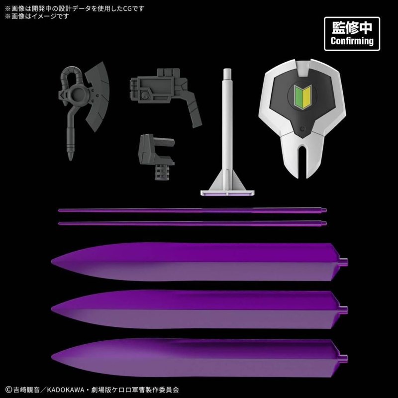 bandai-keroro-hg-tamama-robo-anime-modellbausatz-new image 3