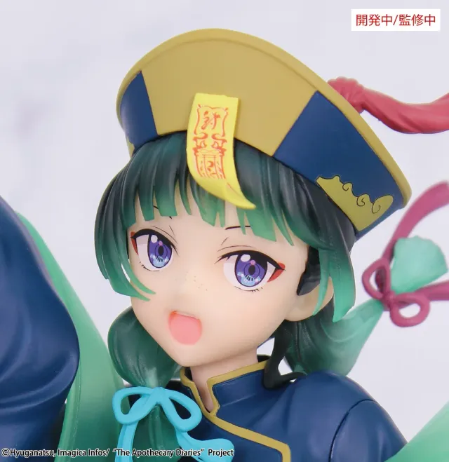 anistue-figure-art-s-maomao-jiangshi-seasonal-brilliant-figur image 1