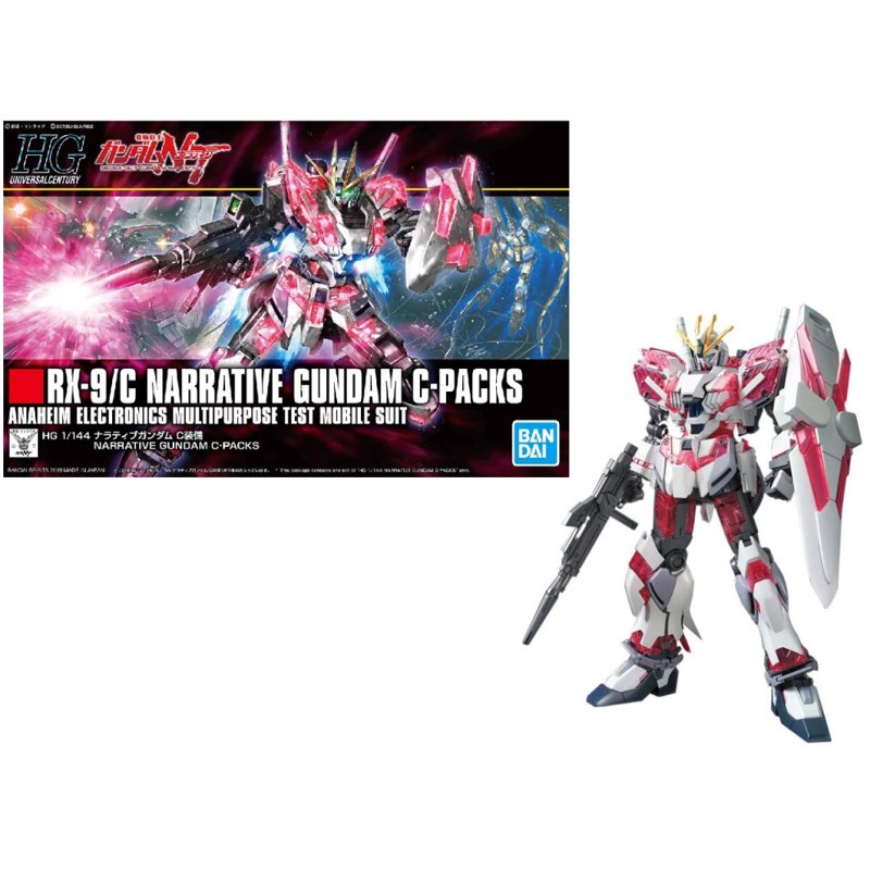 bandai-gundam-hguc-narrative-c-packs-1-144-bausatz-222 image 2