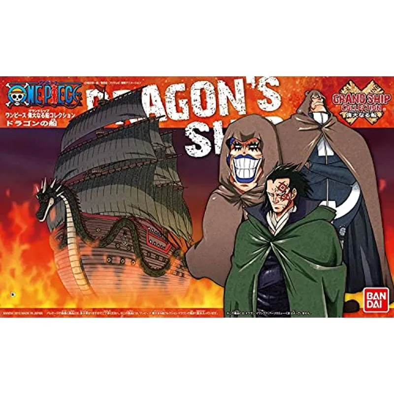 bandai-one-piece-grand-ship-hg-09-dragon-s-ship-modellbausatz image 4
