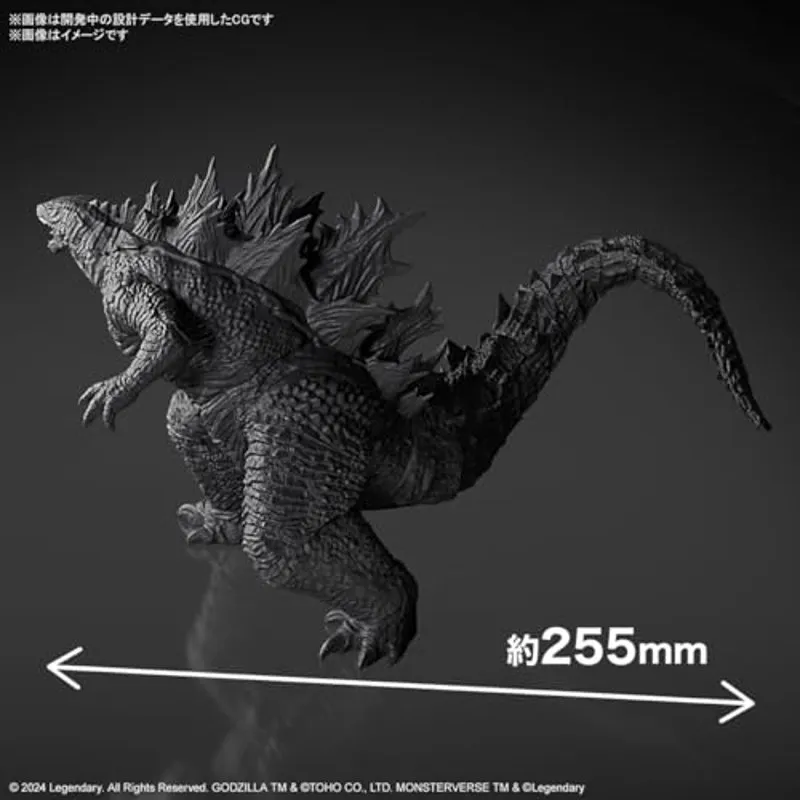godzilla-2024-x-kong-new-empire-figur-monster image 4