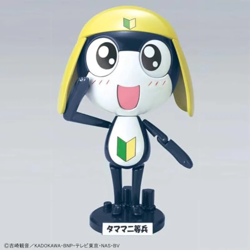 bandai-keroro-private-tamama-anime-figur-sammelfigur image 2
