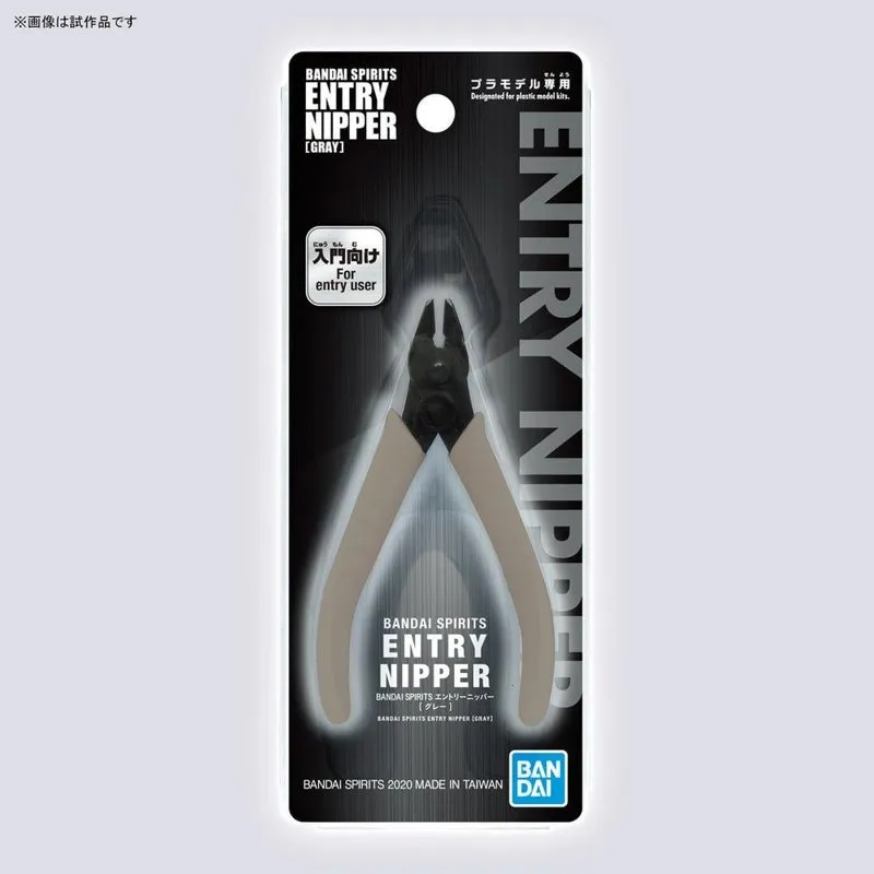 bandai-entry-nipper-grau-gunpla-seitenschneider-werkzeug image 1