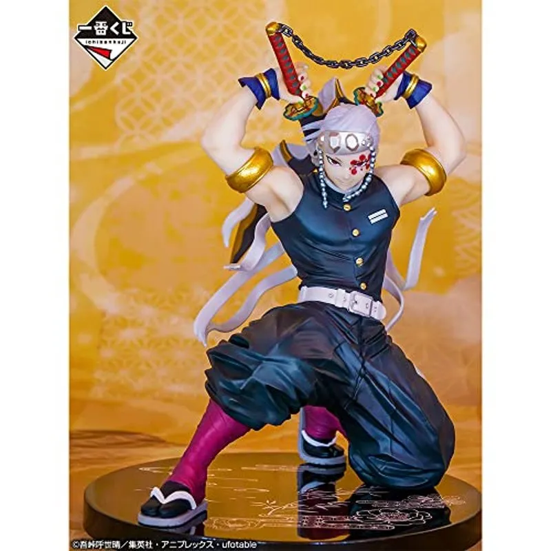 bandai-demon-slayer-tengen-uzui-ichibansho-figur-sound-hashira image 2