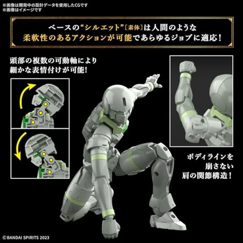 bandai-30mf-07-liber-archer-modellbausatz image 4