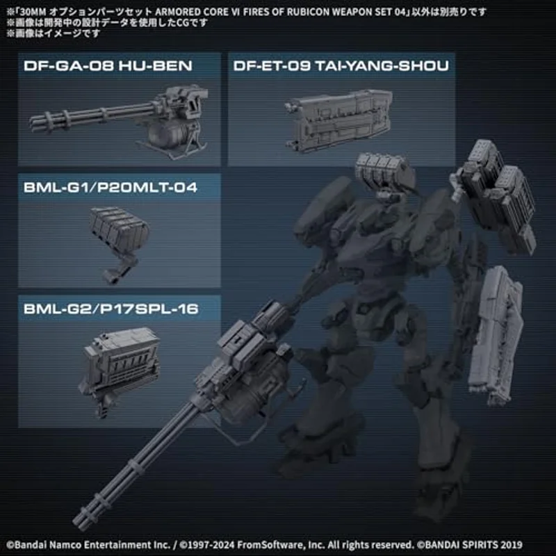 bandai-30mm-acop-04-option-parts-weapon-set-zubeh-r image 2