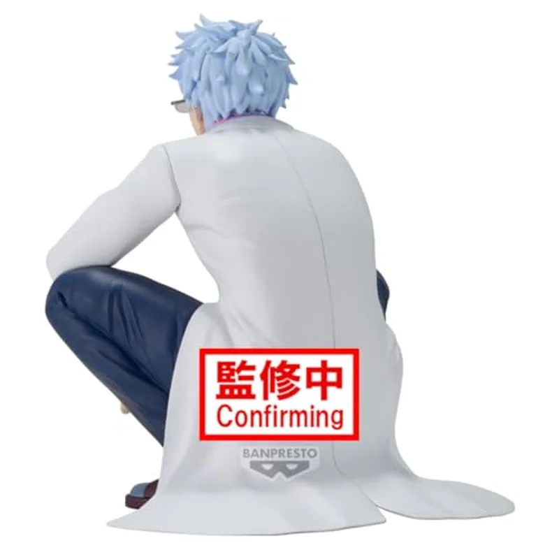 gintama-sakata-ginpachi-3rd-year-class-z-desk-mini-figur image 4