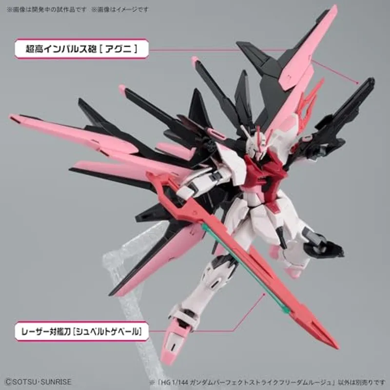 bandai-gundam-1-144-perfect-strike-freedom-rouge-bausatz image 4