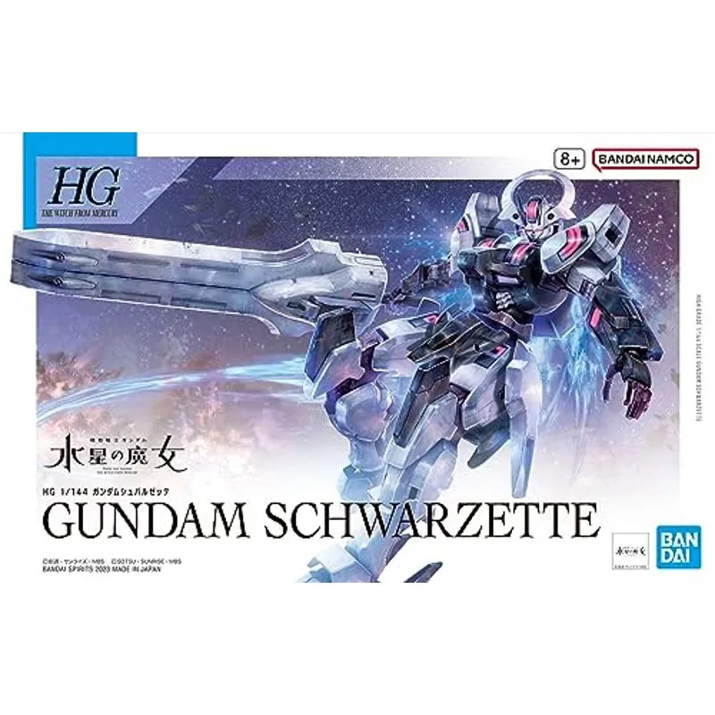 bandai-gundam-hg-wfm-25-schwarzette-gunpla-1-144-witch-from-mercury image 4