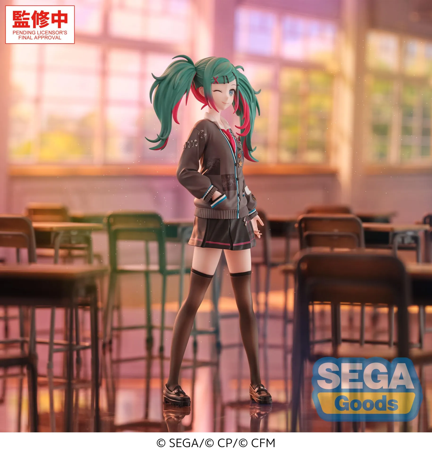 anistue-figure-art-s-hatsune-miku-brand-new-world-xstellar-figur image 3