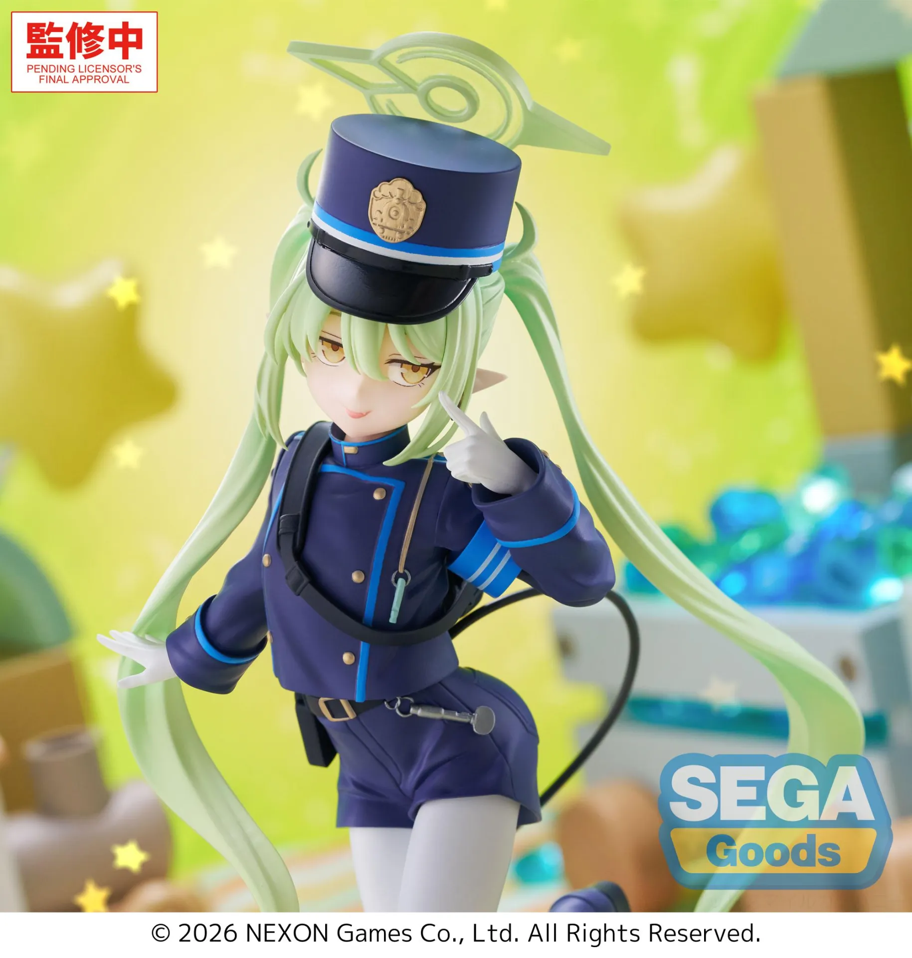 sega-xstellar-blue-archive-nozomi-figur-pvc image 2