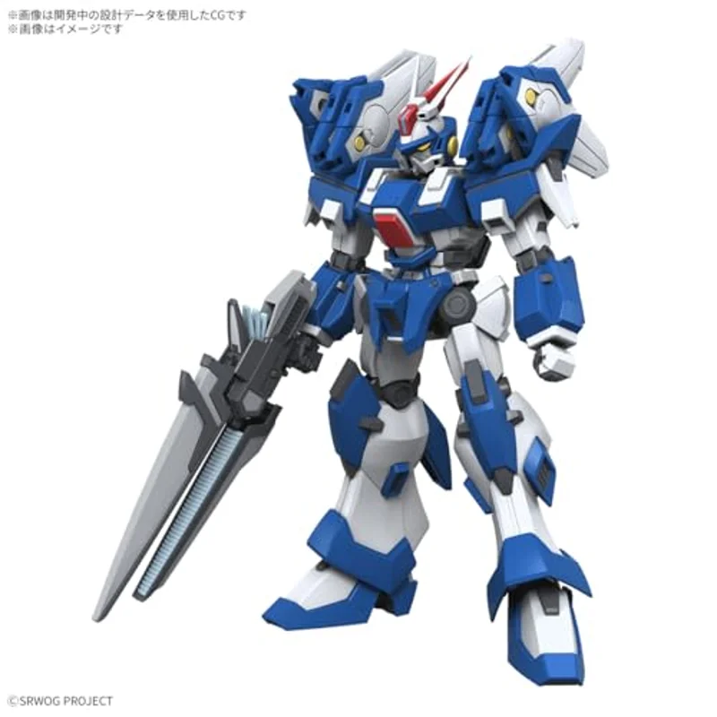 bandai-super-robot-wars-hg-ashsaviour-gunpla-modellbausatz-mecha image 2
