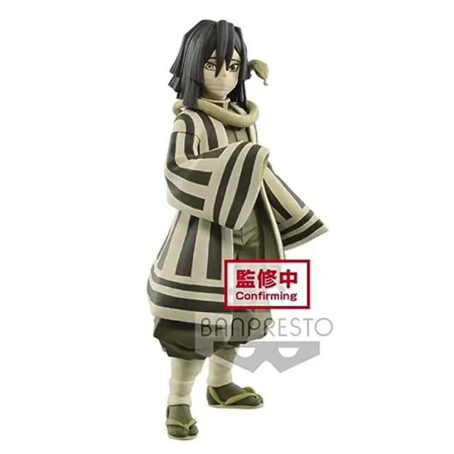 banpresto-obanai-iguro-dxf-figur-demon-slayer-schlangens-ule image 1