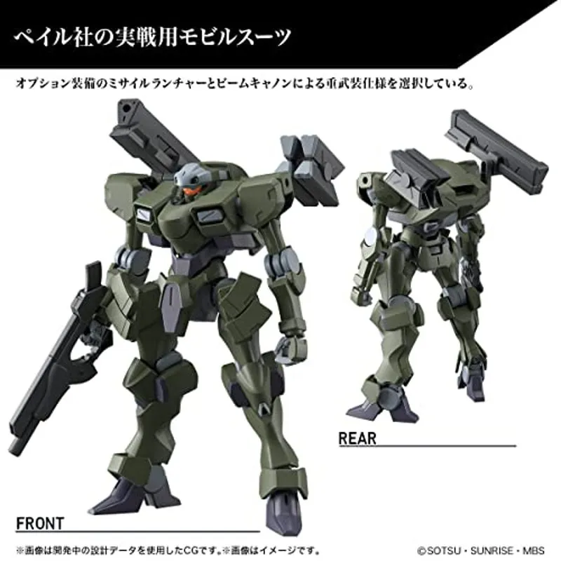 bandai-gundam-1-144-hg-zowort-heavy-wfm-20-gunpla-bausatz image 2