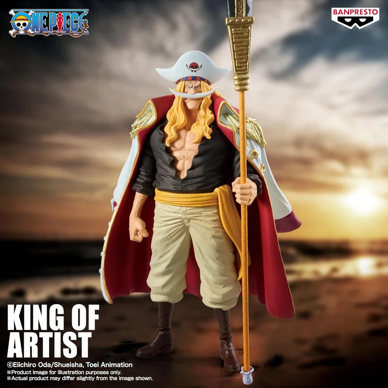 banpresto-one-piece-edward-newgate-king-of-artist-figur-whitebeard image 6
