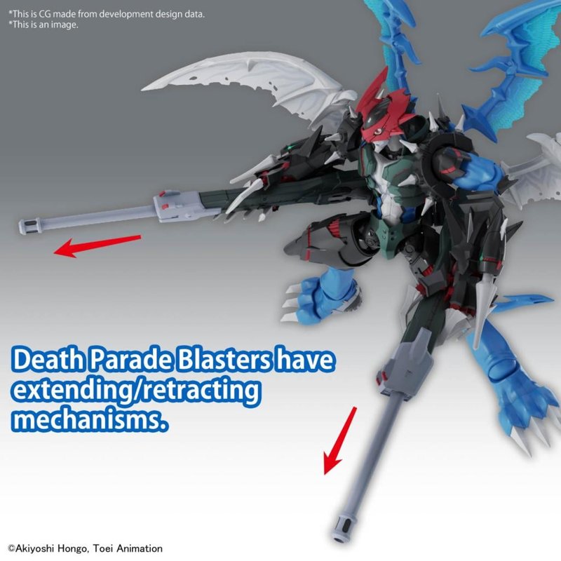 bandai-digimon-figure-rise-standard-amplified-paildramon image 1