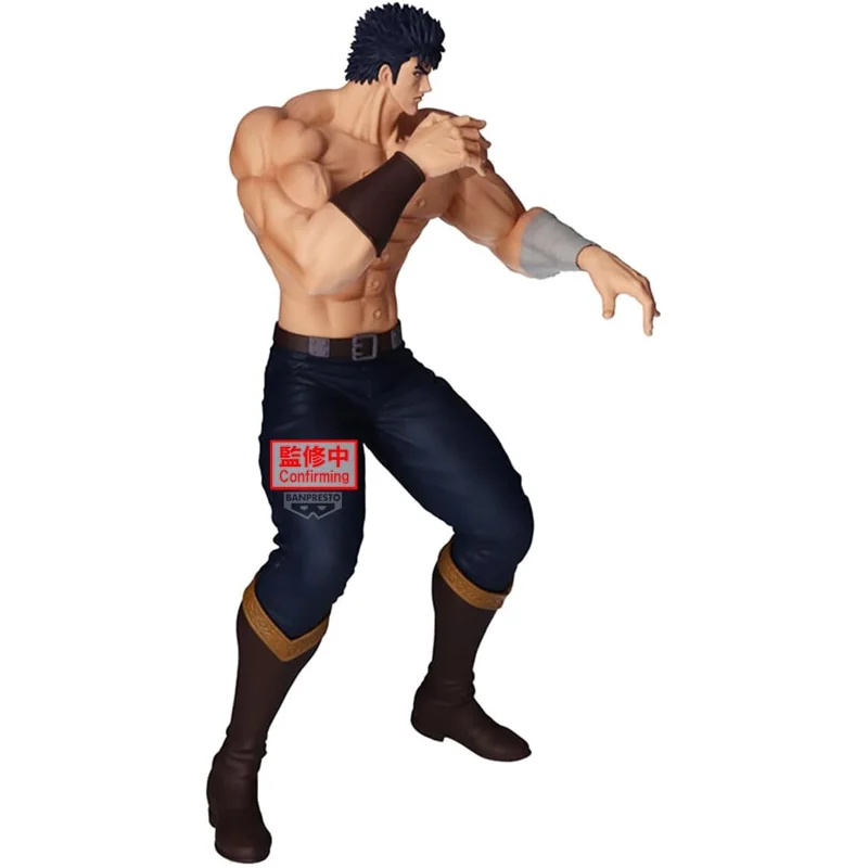 banpresto-grandista-kenshiro-figur-hokuto-no-ken-anime image 5