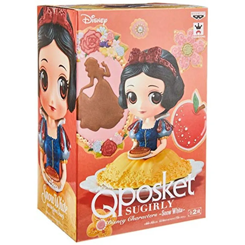 banpresto-disney-schneewittchen-q-posket-figur-classic image 3
