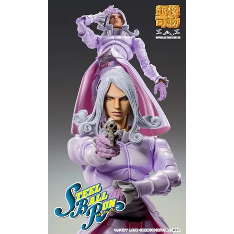 jojo-s-bizarre-adventure-funny-valentine-second-figur image 4