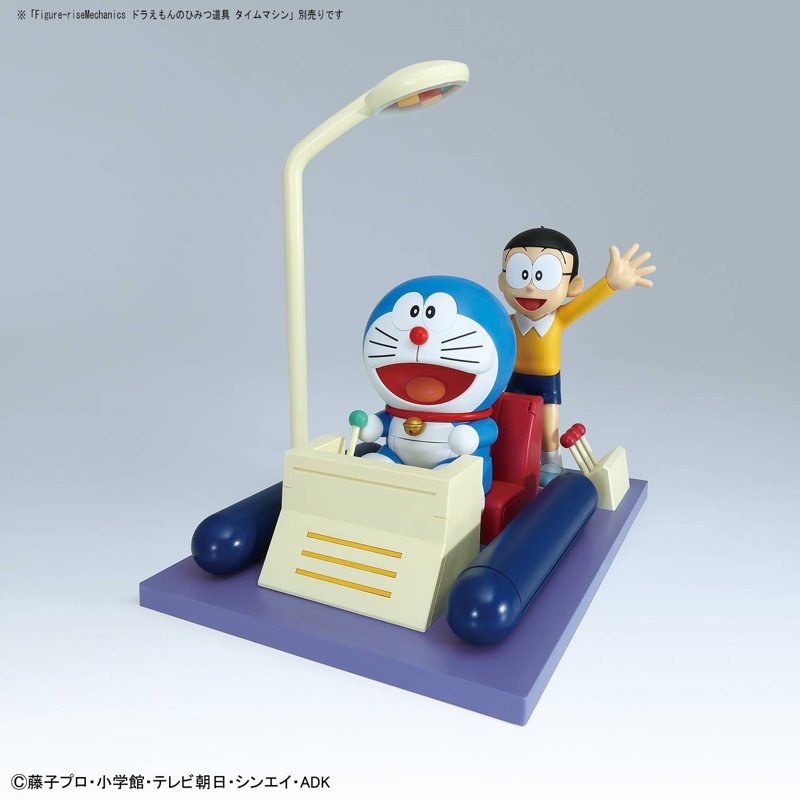 bandai-figure-rise-mechanics-dorami-modellbausatz-doraemon-gelb image 2
