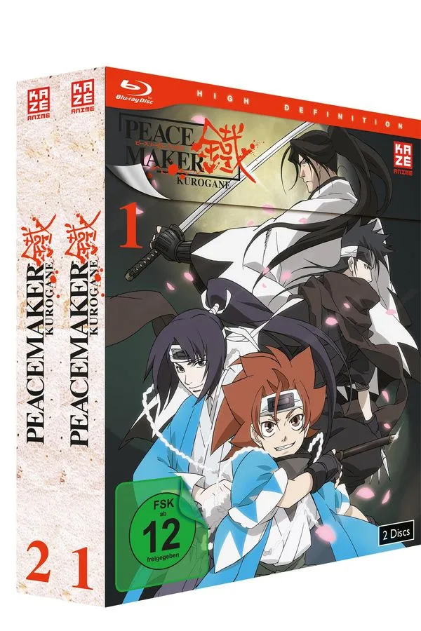 kaz-anime-peacemaker-kurogane-gesamtausgabe-blu-ray-samurai-action image 1