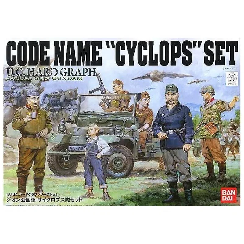 bandai-gundam-hghg-05-cyclops-set-gunpla-1-35 image 2