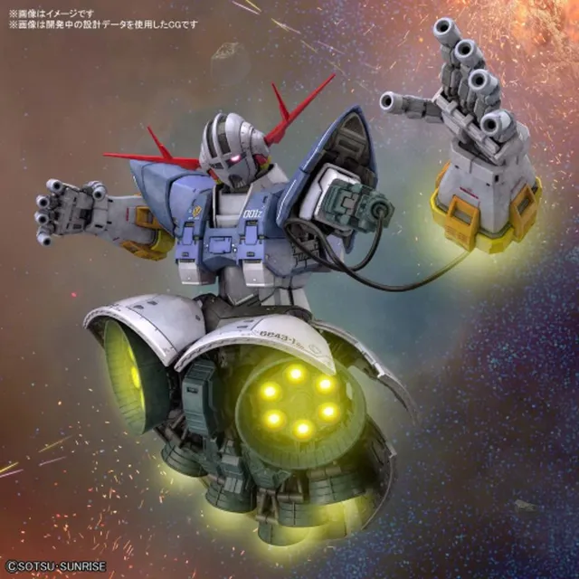 bandai-gundam-rg-34-1-144-zeong-gunpla-model-kit image 1