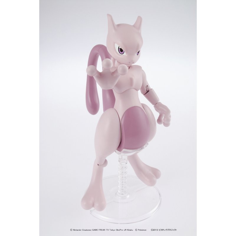 jazwares-pokemon-select-serie-32-mewtwo-figur image 2