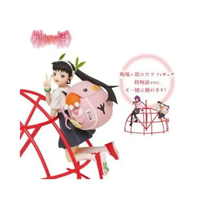 monogatari-mayoi-hachikuji-owarimonogatari-ver-figur image 1