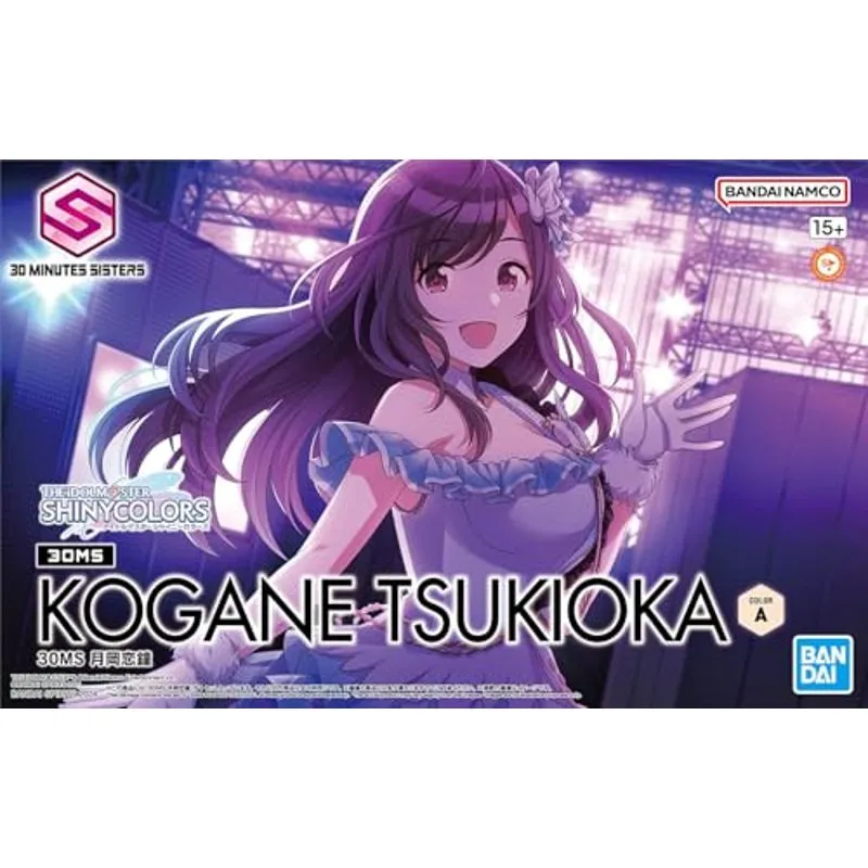 bandai-30ms-kogane-tsukioka-modellbausatz-idolmaster image 4