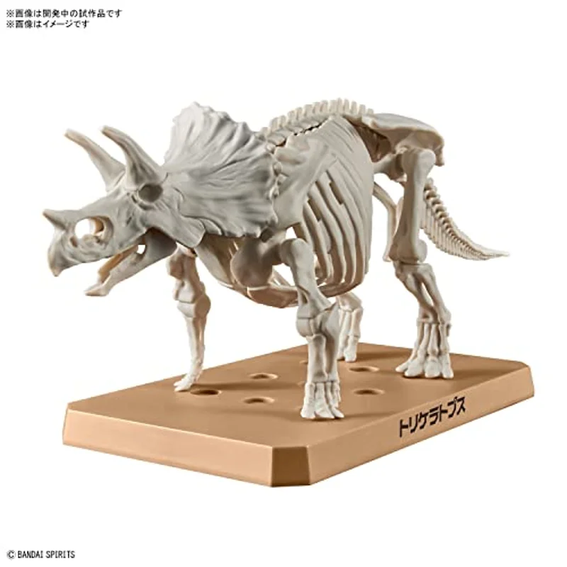 bandai-plannosaurus-triceratops-modellbausatz-plastikmodell image 2