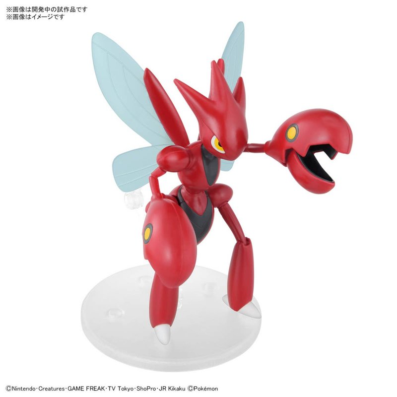 jazwares-pokemon-select-serie-55-scizor-actionfigur image 3