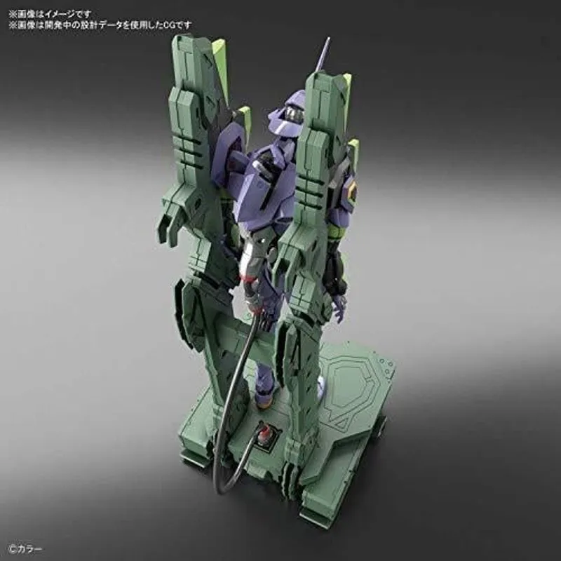 bandai-evangelion-rg-mark-06-modellbausatz-dx-transport-platform-set image 2