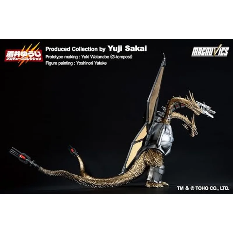 bandai-godzilla-mecha-king-ghidorah-1991-figur image 4