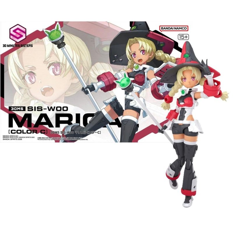 bandai-30ms-sis-w00-marical-color-c-model-kit-figur image 4