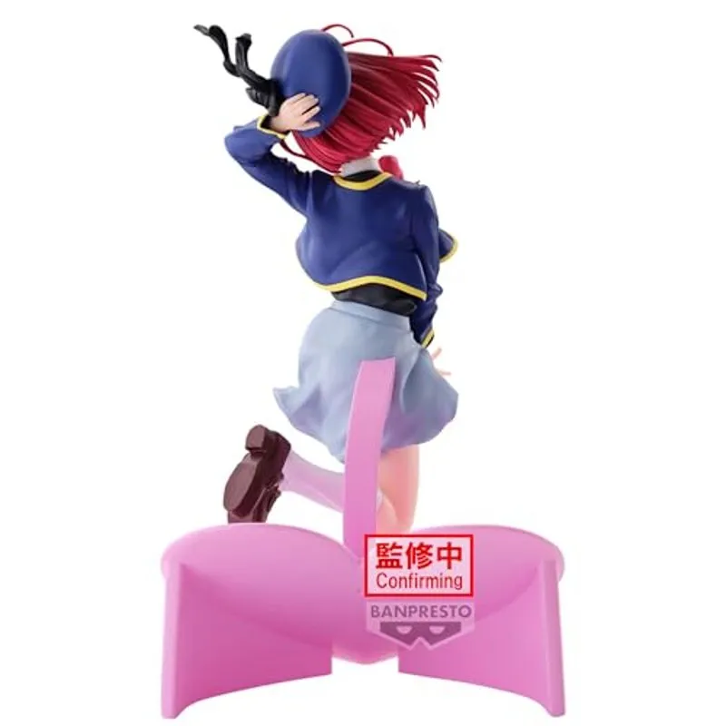 banpresto-oshi-no-ko-kana-arima-air-flow-figur image 4
